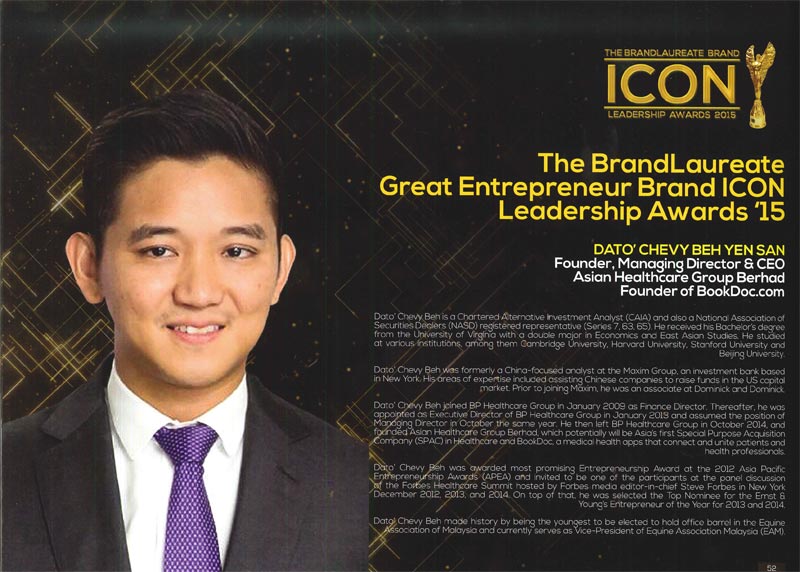 The BrandLaureate Great Entrepreneur Brand ICON Leadership Awards' 15 