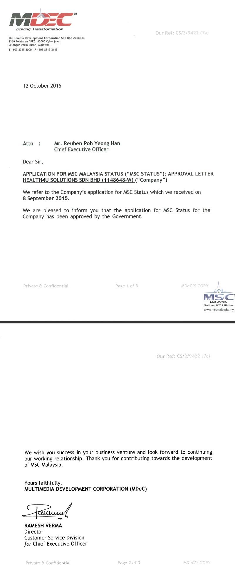 MSC Status Approval Letter