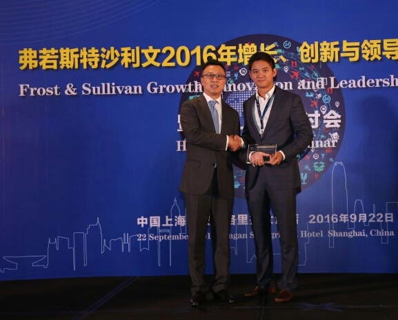 BookDoc honoured to been conferred 2016 Innovation Excellence Award in Mobile Healthcare Technology in Southeast Asia by Frost & Sullivan hosted in Shangri-la Hotel China