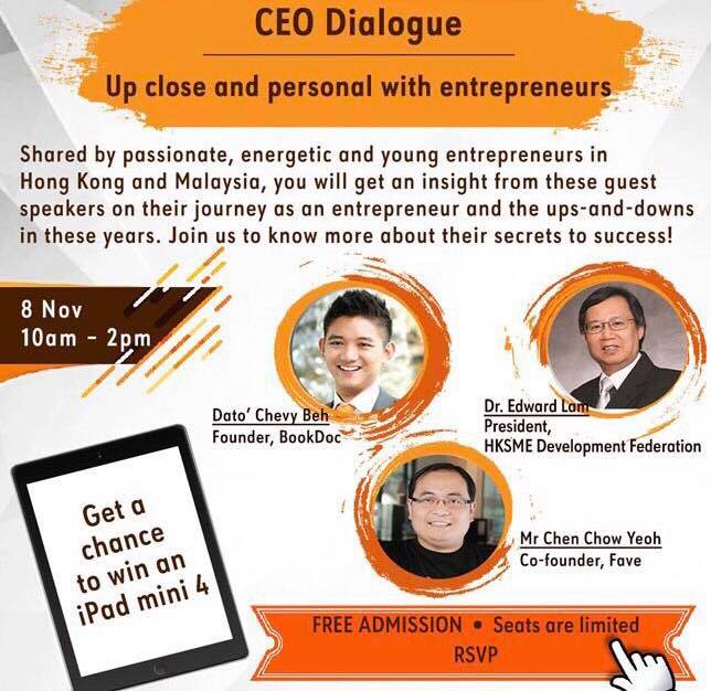 BookDoc founder honored to be invited by Hong Kong Trade Development Council to speak on entrepreneur journey